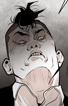 Gambar Karakter Seongwon