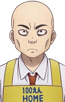 Gambar Karakter Anime: Kiyosuke Kaminuma