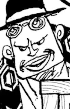 Gambar Karakter Anime: Tomozo