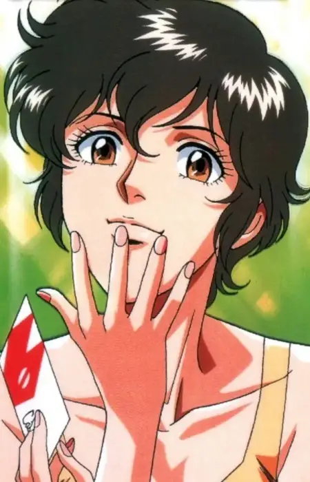 Gambar Karakter Anime: Ai Kisugi