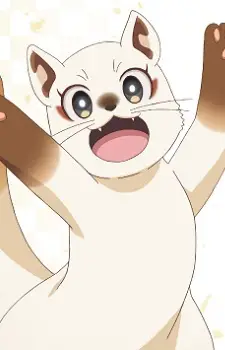 Gambar Karakter Anime: Utsugi
