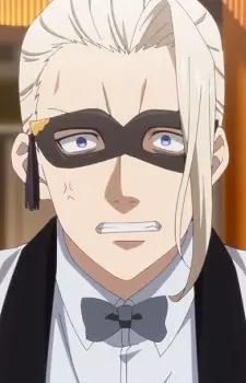 Gambar Karakter Anime: Heine Carmine