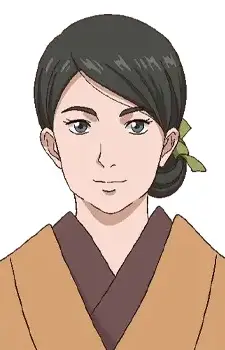 Gambar Karakter Anime: Akiyo