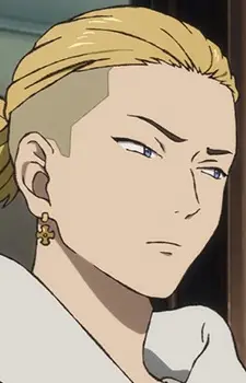 Gambar Karakter Anime: Souki Ooba