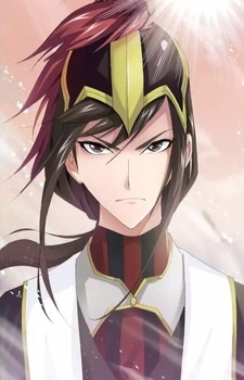 Gambar Karakter Wen Feng