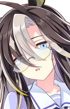 Gambar Karakter Anime: Dream Journey