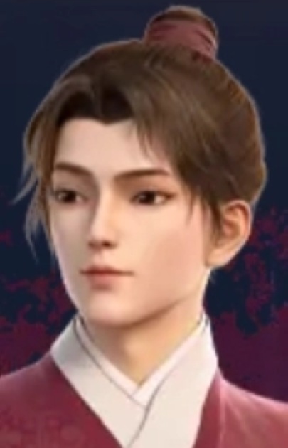 Gambar Karakter Lin Yang