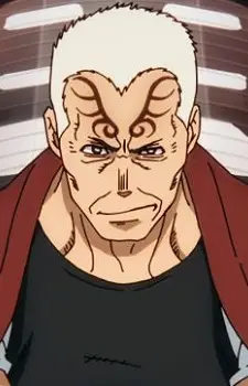 Hibachi Shinmon