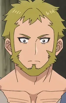 Gambar Karakter Anime: Gerda