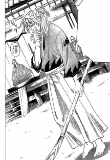 Gambar Karakter Baian Maki