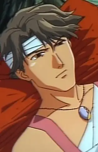 Gambar Karakter Anime: Reed