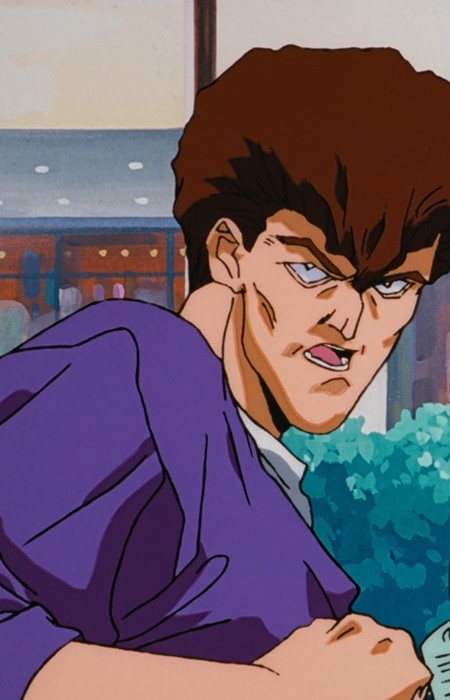 Gambar Karakter Anime: Tsutsumi