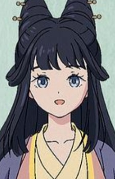 Gambar Karakter Qingdai