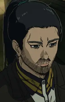 Gambar Karakter Anime: Shiryou Nagamine