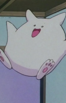 Gambar Karakter Niruru