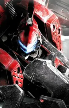 Gambar Karakter Anime: Nine-Ball