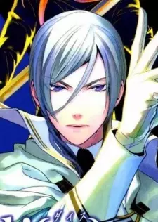 Gambar Karakter Anime: Sion Saiguuji