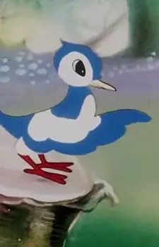Gambar Karakter Anime: Magpie