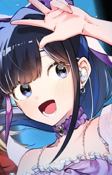 Gambar Karakter Sera Touma