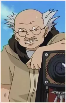 Gambar Karakter Anime: Genzou