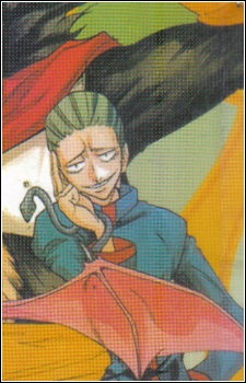 Gambar Karakter Mizuchi