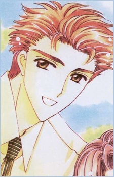 Gambar Karakter Yoshiyuki Terada