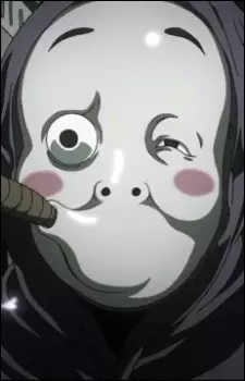 Gambar Karakter Anime: Bin