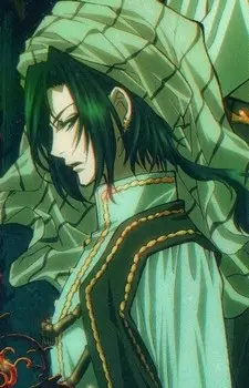 Gambar Karakter Anime: Radu Barvon