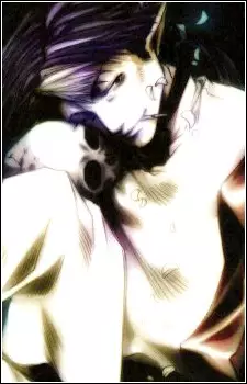 Gambar Karakter Anime: Yisou Chin