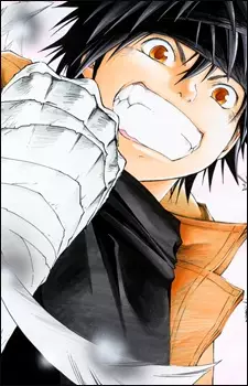 Gambar Karakter Anime: John Elegadine