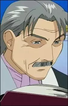 Gambar Karakter Anime: Nina's Grandfather