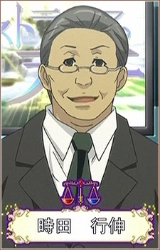 Gambar Karakter Yukinobu Tokita