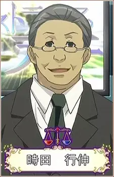 Gambar Karakter Anime: Yukinobu Tokita