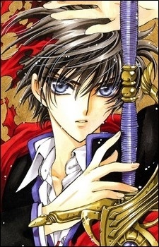 Gambar Karakter Kamui Shirou