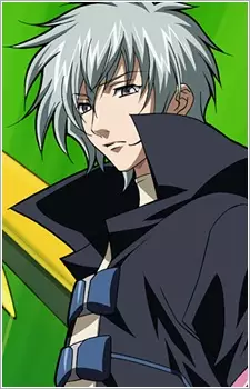 Gambar Karakter Anime: Cesario
