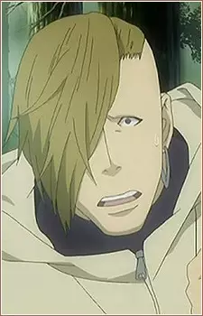 Gambar Karakter Anime: Gozu