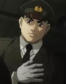 Gambar Karakter Anime:  Kumagai