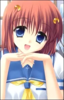 Gambar Karakter Anime: Sana Kaizu