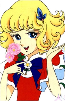 Gambar Lunlun Flower