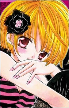 Gambar Karakter Midori Yamate