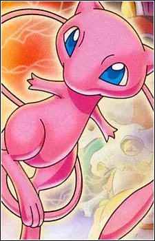 Gambar Karakter Anime: Mew