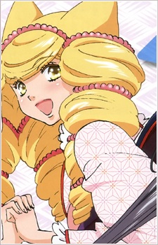 Gambar Karakter Bonbori