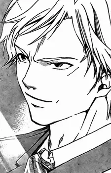 Gambar Karakter Anime:  Fujiwara