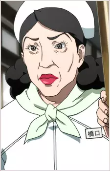 Gambar Karakter Anime: Yasuyo Hashiguchi