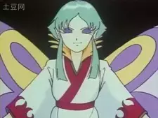 Gambar Karakter Anime: Falzeb