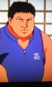 Gambar Karakter Anime: Kei Tanishi