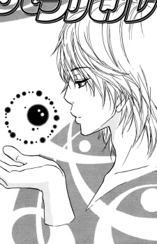 Gambar Karakter Tomoaki Shijou