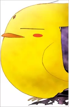 Gambar Karakter Anime: Ken
