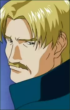Gambar Karakter Anime: Siegel Clyne