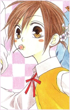 Gambar Uru Takamura
